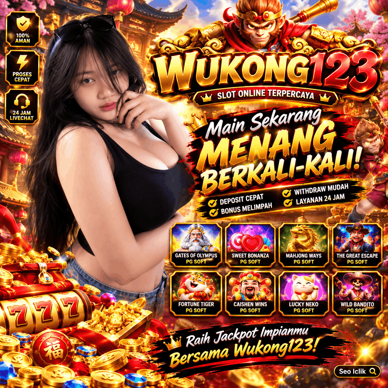 WUKONG123
